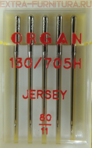  Organ     80, .5.