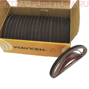 Лента заточная Wayken 181C2-2-GE (среднее зерно) уп.100шт