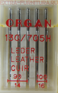  Organ      90-100, .5.