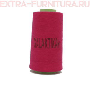 Нитки GALAKTIKA  40/2 п/э  4000 ярдов, цв.168 малиновый темный