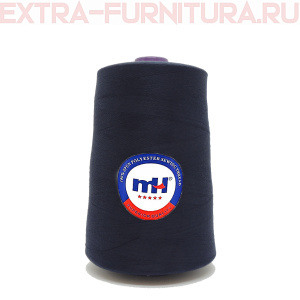 Нитки МН 40/2 п/э 520 гр.(~20000 ярдов), цв.323 темн.синий