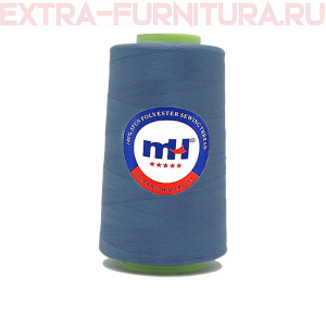 Нитки МН 40/2 п/э  5000 ярдов №313 т.синий