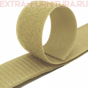 Лента контакт 100мм цв.бежевый 068 (25м)