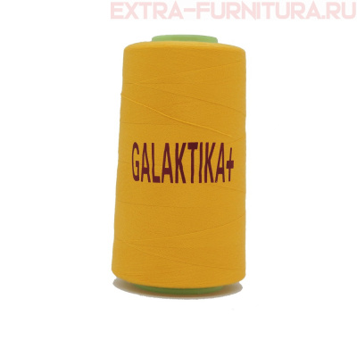 Нитки GALAKTIKA  40/2 п/э  4000 ярдов, цв.139 оранжевый светлый