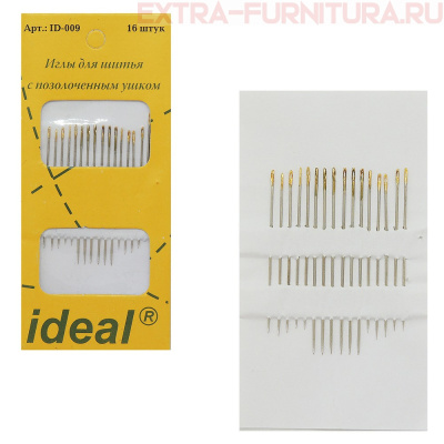 Иглы IDEAL арт.ID-009 с позолоченным ушком, уп.16 игл