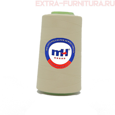 Нитки МН 40/2 п/э  5000 ярдов №353 бежевый