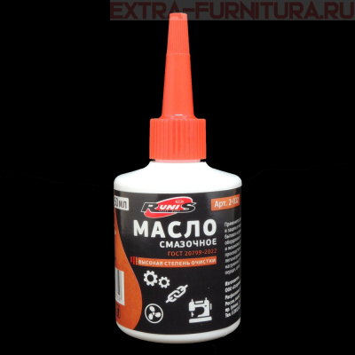 Масло смазочное бытовое RUNIS универ. 50мл арт. 2-032