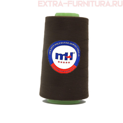 Нитки МН 40/2 п/э  5000 ярдов №493 т.коричневый