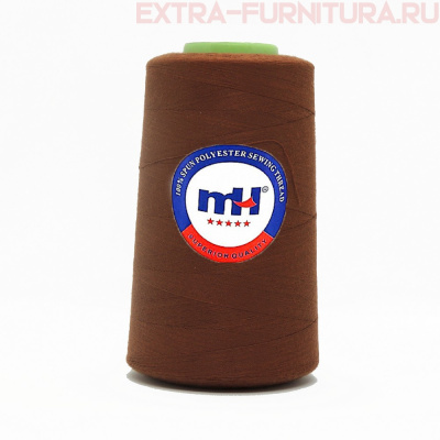 Нитки МН 40/2 п/э  5000 ярдов №488 коричневый